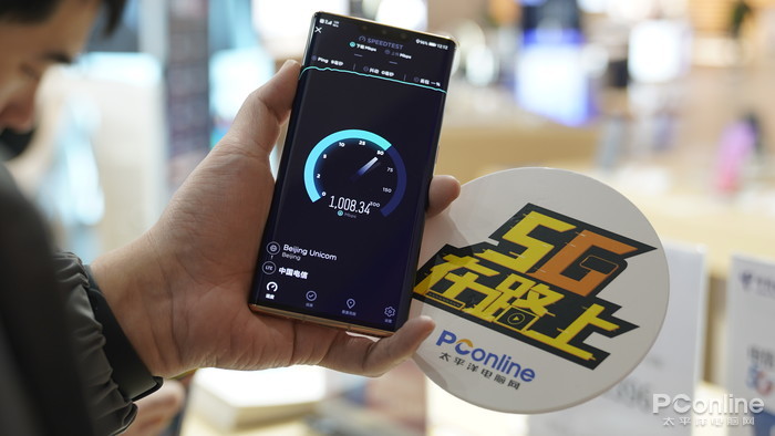 这卖出全国首台5g手机苏宁北京慈云寺店探访记