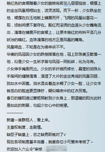 q龄12年的我在qq语c群里被00后们碾压成渣渣