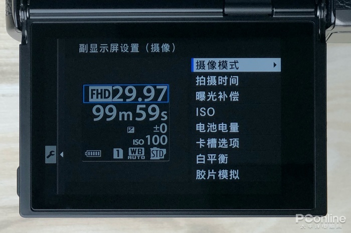 正在阅读:回归最纯粹摄影体验 富士x-pro3旗舰旁轴相机评测