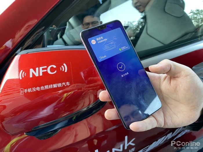 拿手机nfc当车钥匙,比亚迪联手华为给宋pro开锁
