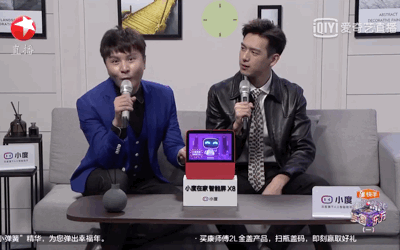 智能音箱小度