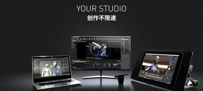 NVIDIA Studio