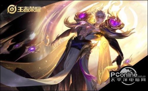 王者荣耀s19战令皮肤