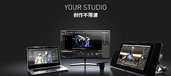 NVIDIA Studio