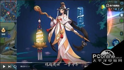 王者荣耀大乔白蛇皮肤语音台词 大乔白蛇皮肤台词汇总