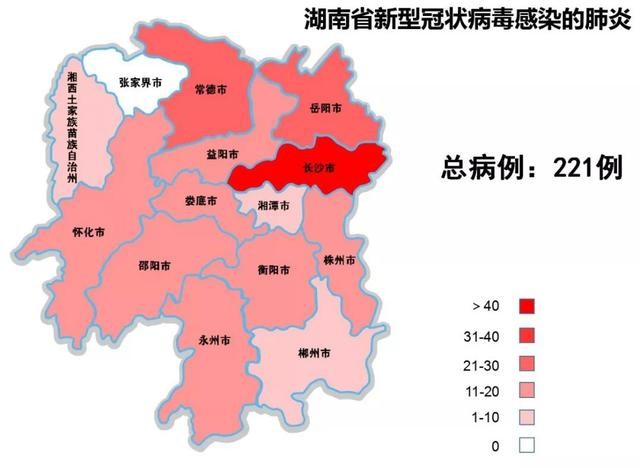 有力量,更有温度——吃得苦,霸得蛮,疫情之下保湖南