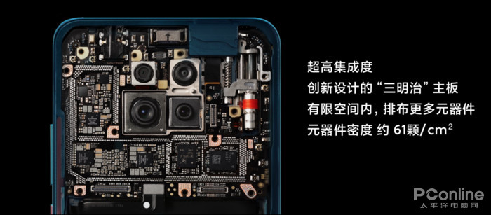 但是redmi k30 pro 5g反而是通过创新的"三明治"主板,解决了空间的