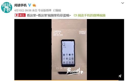 海信