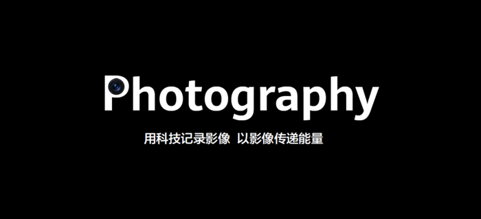 华为P40