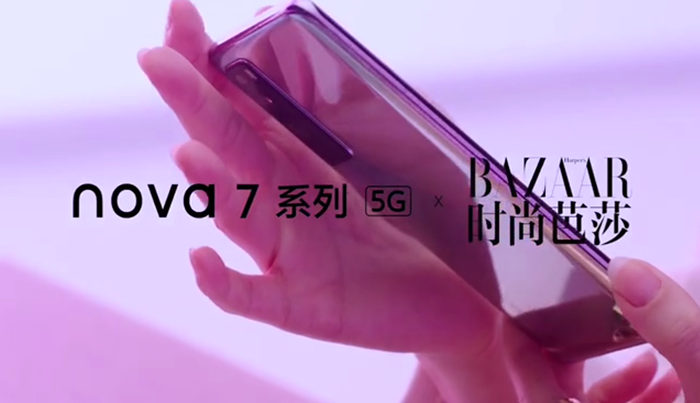 华为nova7