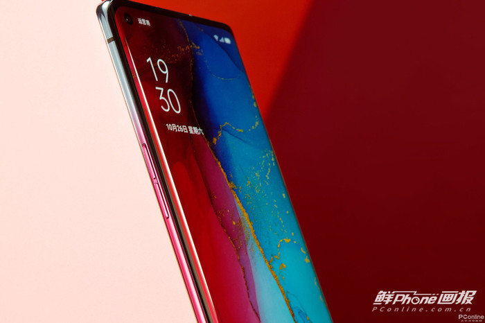 opporeno5全屏壁纸,OPPOReno5Pro系统壁纸 世界读书日,oppo reno3 pro给你带来出色的阅读体验