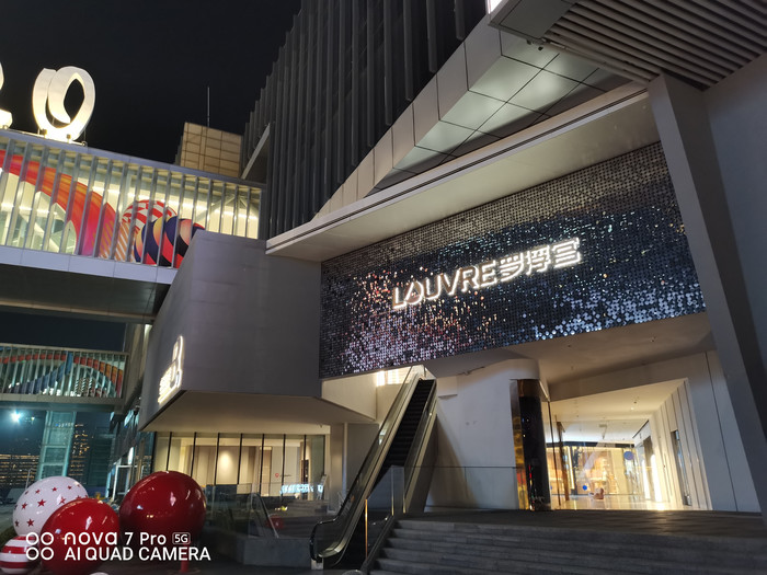 nova7 pro夜景样张