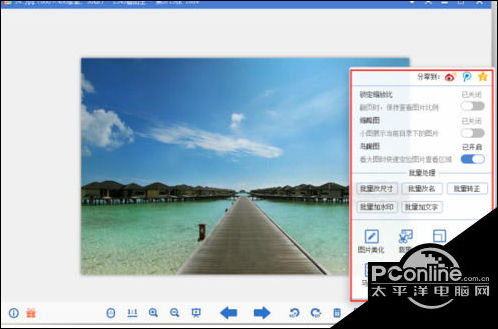 2345看图王照片怎么打印?2345看图王照片打印步骤