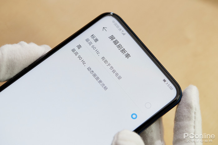 荣耀x10