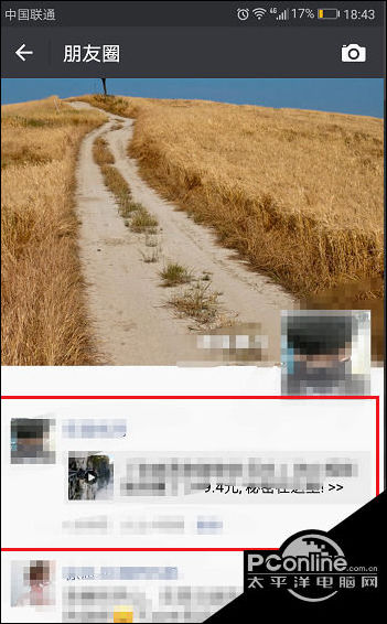 谷歌代理小火箭