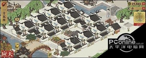 江南百景图喜笑颜开旗兑换攻略 喜笑颜开旗怎么兑换