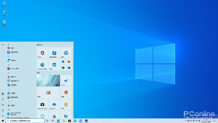 Windows 10 Win10