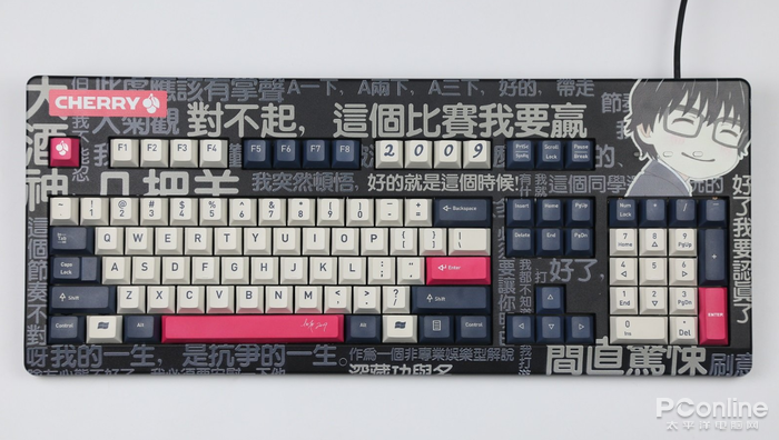 臻礼定制——cherry g80-3000系列定制键盘图赏