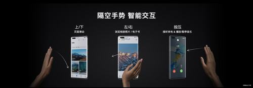 华为mate系列代言人,华为mate40系列代言人 华为mate 40系列首发搭载emui11:更懂你的情感交互