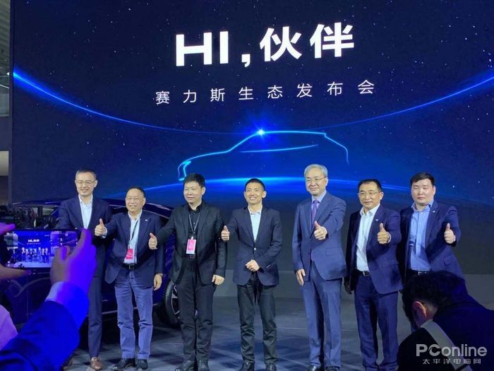 华为终端公司董事长余承东也出席了本次发布会,可以看出华为在进军