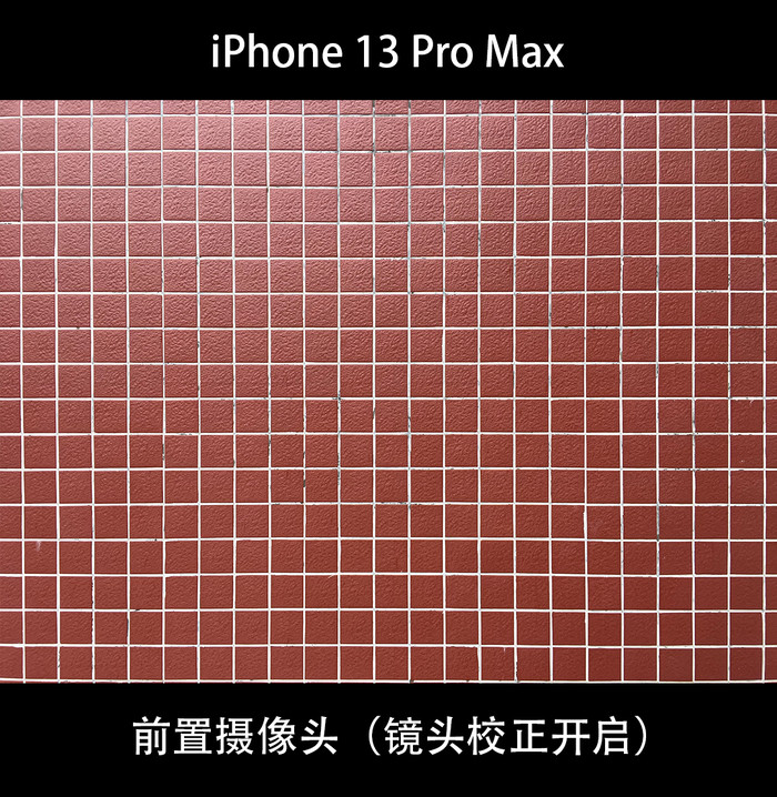 苹果iphone13 pro max拍照评测:1200万像素尚能饭否?