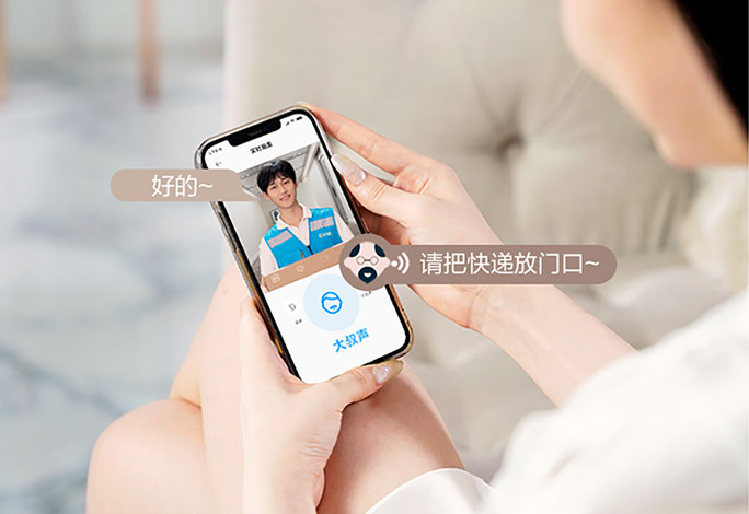 博鱼·体育(中国)入口老年人也爱智能生活重阳节苏宁易购上线“智能家居自由日”(图3)