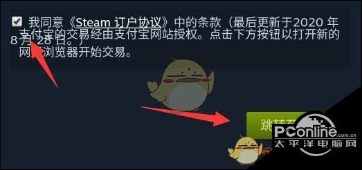 怎么捏小火箭的手机游戏