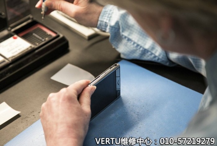 VERTU售后维修服务中心