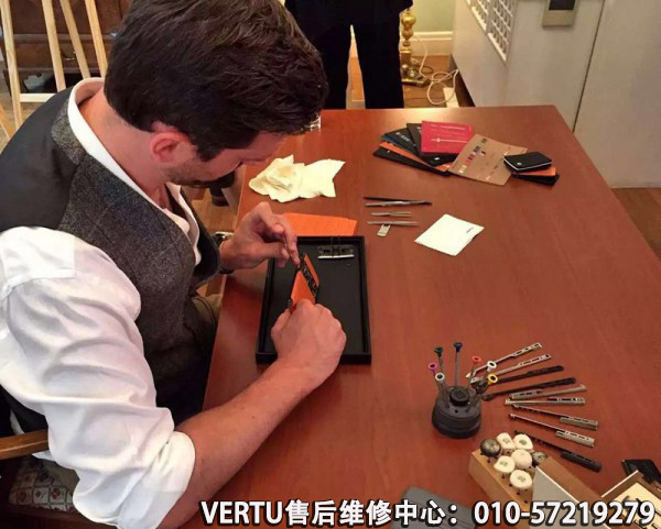 VERTU售后维修中心