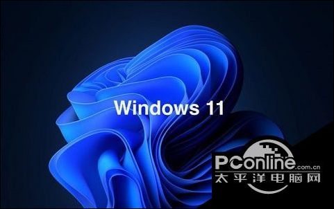 kaiyun登录入口登录联想miix510支持Win11吗？联想miix510是(图4)