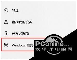 kaiyun登录入口登录联想miix510支持Win11吗？联想miix510是(图3)