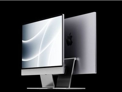 iMac Pro复活? 搭载M1芯片、120Hz屏 或3月上新