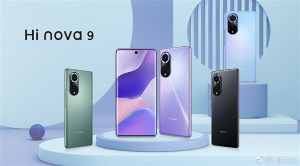 曝华为智选新机hi nova 9 se本月发布:支持5g_业界资讯_太平洋电脑网