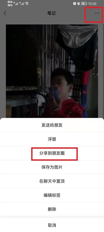whatsapp大陆能用