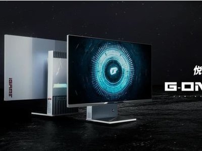 iGame G-ONE Plus正式发布，PC电脑未来进化形态？