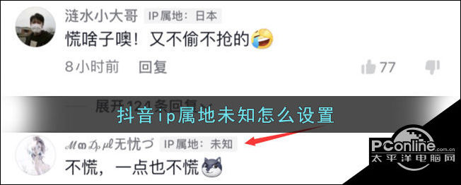 ip代理用动态还是静态