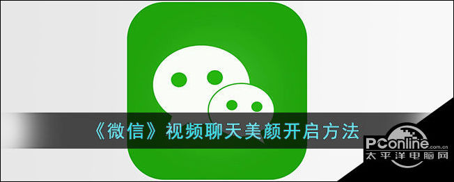 whatsapp 发视频 限制