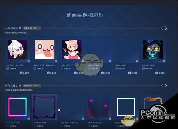 2,只需要翻动点击想要的头像框即可用steam点数购买,购买后即可立刻