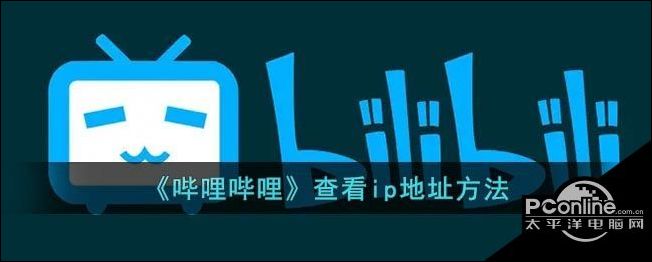 IP服务器代理19突然云 速 捷