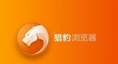 一号机场clash