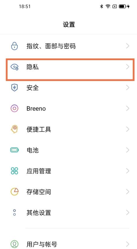 opporeno6pro如何设置系统分身opporeno6pro设置系统分身方法详解