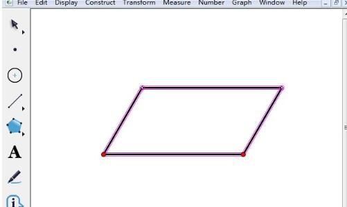 几何画板绘制平行四边形的操作流程