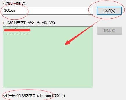 你的浏览器是360浏览器的话可以点击网页栏边上的闪电,选择"兼容模式"