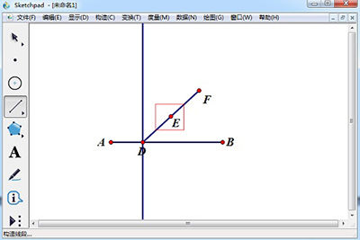 几何画板构造抛物线的具体操作教程