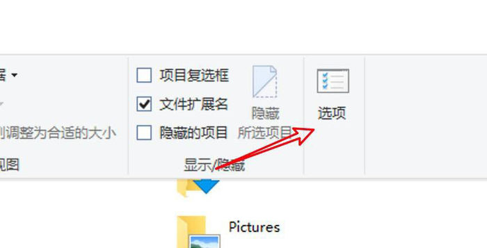 win10文件夹如何使用共享向导win10设置文件夹使用共享向导方法