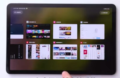 小火箭清理是什么软件