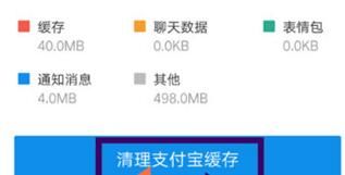 新苹果手机收不到whatsapp验证码