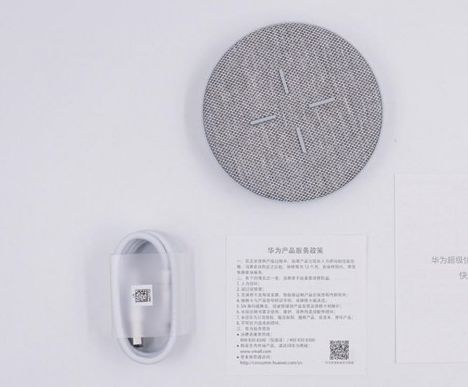 M6米乐华为mate50如何进行无线进行无线充电方法【详解】(图1)