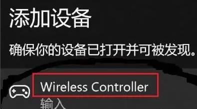 ssl VPN连接错误