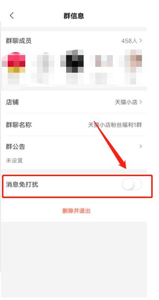 whatsapp能设置账号吗